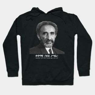 Haile Selassie I,  Emperor of Ethiopia. Hoodie